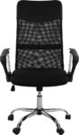 Καρέκλα Γραφείου ArteLibre AΓNΩ Μαύρο PVC 58x60x105-115cm