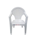 Καρέκλα Κήπου ArteLibre Λευκό Πλαστικό 56x55x79cm