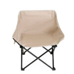 Καρέκλα Παραλίας ArteLibre FAROE Μπεζ Μέταλλο/Ύφασμα 47x47x65cm
