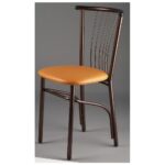 Καρέκλα βεντάλια μεταλλική με πάτο δερματίνης σε χρώμα καφέ (1 τεμάχια)