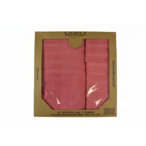 Σετ πετσέτες 3τμχ από ύφασμα σε σάπιο μήλο χρώμα 70x140 (1 τεμάχια)