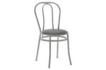 Καρέκλα "WIEN" από μέταλλο/τεχνόδερμα σε γκρι/μαύρο χρώμα 40x47x85 (1 τεμάχια)