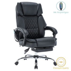 Καρέκλα γραφείου διευθυντή Thrive pakoworld Premium Quality μηχανισμός massage-θερμαινόμενη πλάτη pu μαύρο (1 τεμάχια)