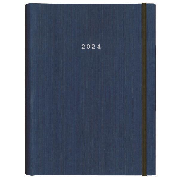 Next ημερολόγιο 2024 fabric ημερήσιο κρυφό σπιράλ μπλε 14x21εκ.  τμχ.