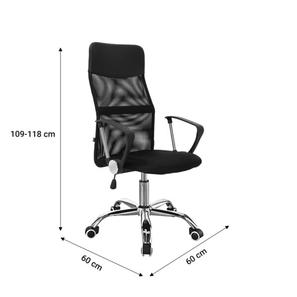 Καρέκλα γραφείου διευθυντή Joel I pakoworld με ύφασμα mesh μαύρο 60x60x109-118εκ (1 τεμάχια)