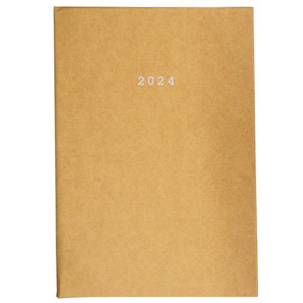 Next ημερολόγιο 2024 eco ημερήσιο δετό 12x17εκ.  τμχ.