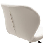 Καρέκλα γραφείου εργασίας Frea II pakoworld PU λευκό (1 τεμάχια)