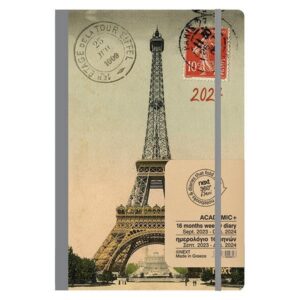Next ημερολόγιο ACADEMIC+ 9/2023-12/2024 Gallery εβδομαδιαίο flexi 14x21εκ. Eiffel  τμχ.