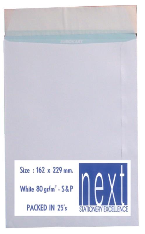 Φάκελος λευκός σακ. 80γρ, αυτοκ. 16,2x22,9εκ. 25τμχ  τμχ.