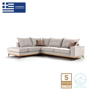 Γωνιακός καναπές δεξιά γωνία Luxury II pakoworld ύφασμα cream-mocha 290x235x95εκ (1 τεμάχια)
