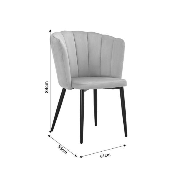 Καρέκλα Esme pakoworld ανθρακί βελούδο-πόδι μαύρο μέταλλο 61x55x84εκ (1 τεμάχια)