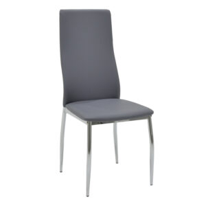 Καρέκλα Jella pakoworld γκρι-πόδι χρωμίου (1 τεμάχια)