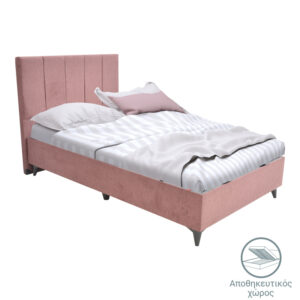 Κρεβάτι μονό Dreamland pakoworld με αποθηκευτικό χώρο σάπιο μήλο ύφασμα 120x200εκ (1 τεμάχια)