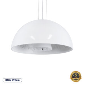 GloboStar® SERENIA WHITE 01152 Μοντέρνο Κρεμαστό Φωτιστικό Οροφής Μονόφωτο 1 x E27 AC220-240V - Φ40 x Υ20cm - Λευκό Γύψινο Καμπάνα - 5 Χρόνια Εγγύηση
