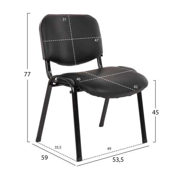 ΚΑΡΕΚΛΑ JANISHA HM1010.01 ΜΕ ΔΕΡΜΑΤΙΝΗ PU ΜΑΥΡΟ 553,5x59x77 εκ. (1 Τεμμάχια)